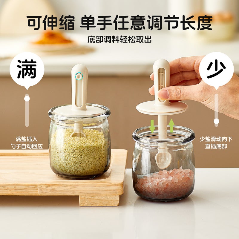 Glass Seasoning Jar with Spoon Lid – Modern Kitchen Spice Container - Image 4